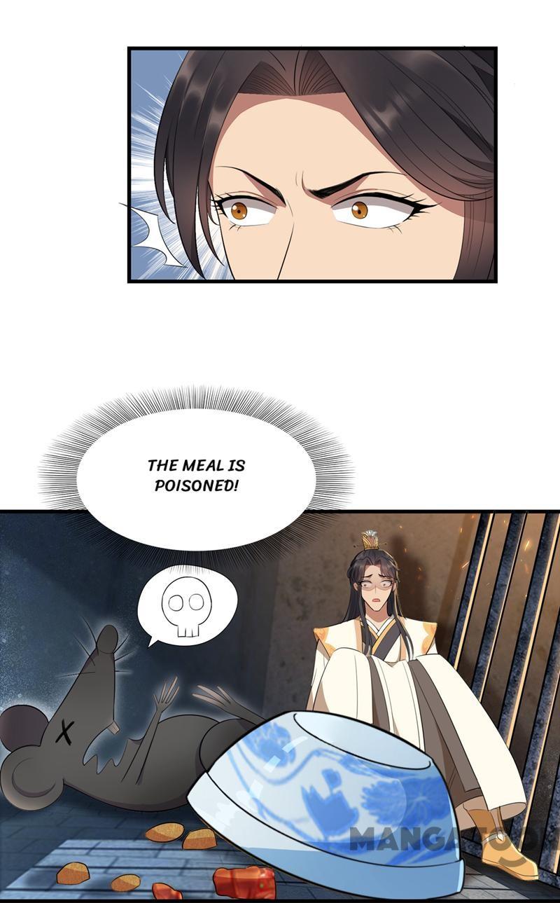 Page 13 of Chapter 71