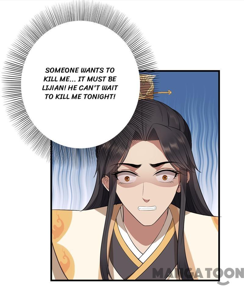 Page 14 of Chapter 71