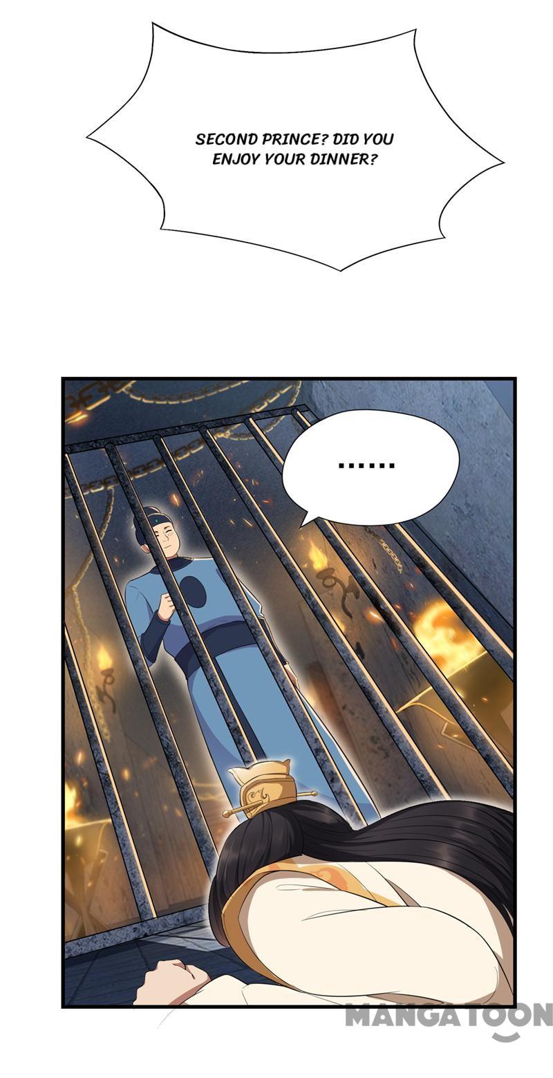 Page 15 of Chapter 71