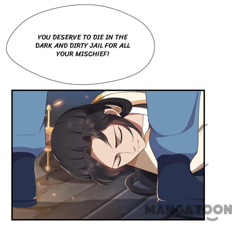 Page 17 of Chapter 71