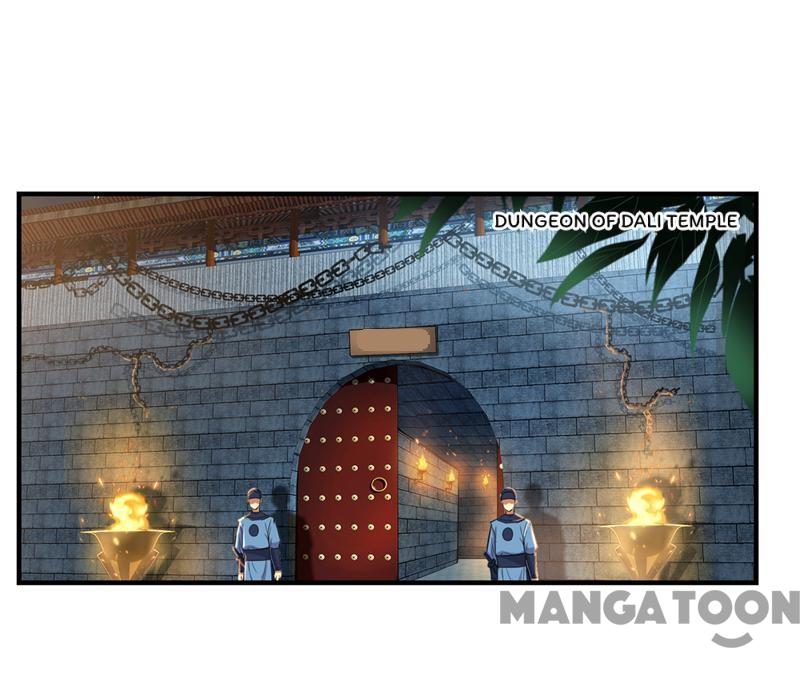 Page 23 of Chapter 71