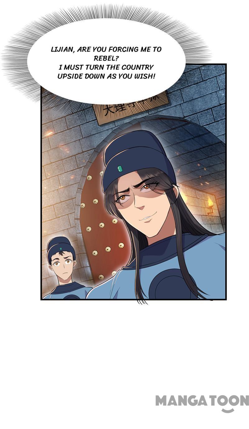 Page 24 of Chapter 71
