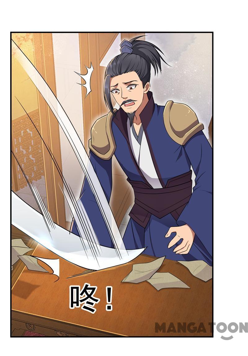 Page 5 of Chapter 72