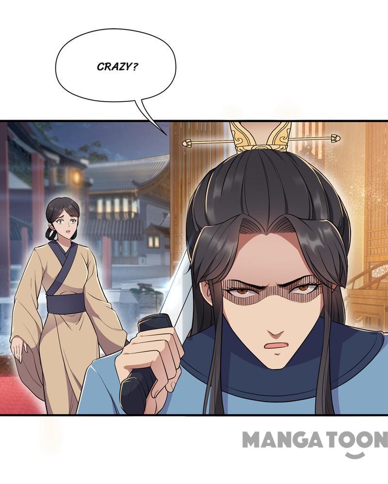 Page 12 of Chapter 72