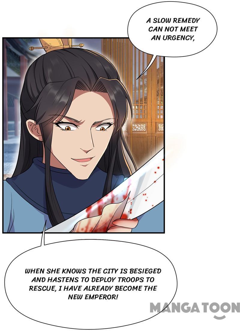 Page 19 of Chapter 72