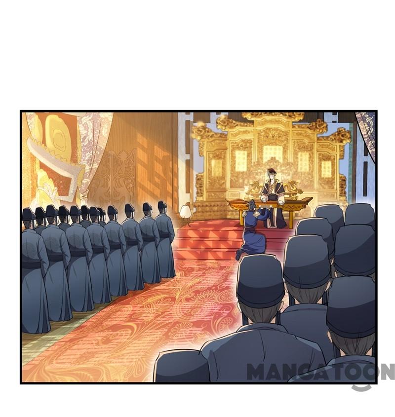 Page 1 of Chapter 73