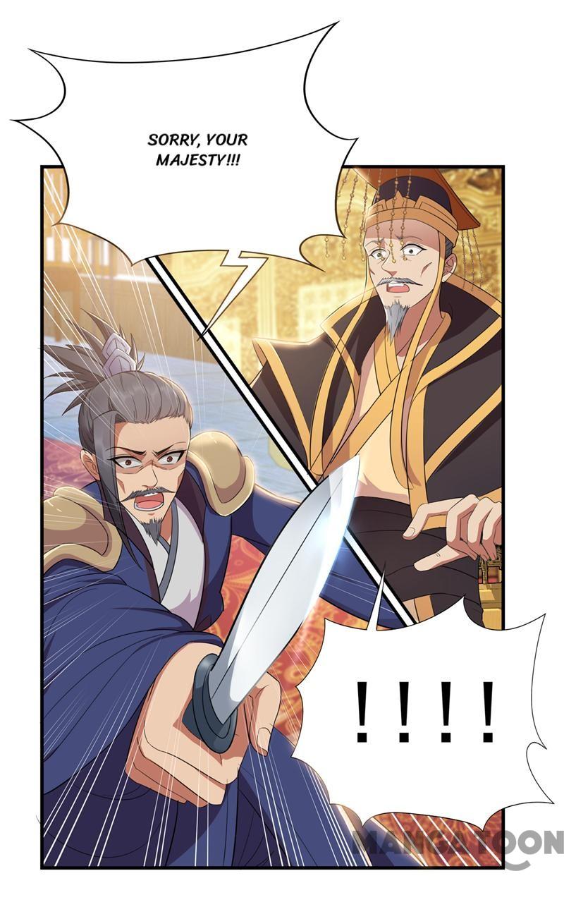 Page 11 of Chapter 73