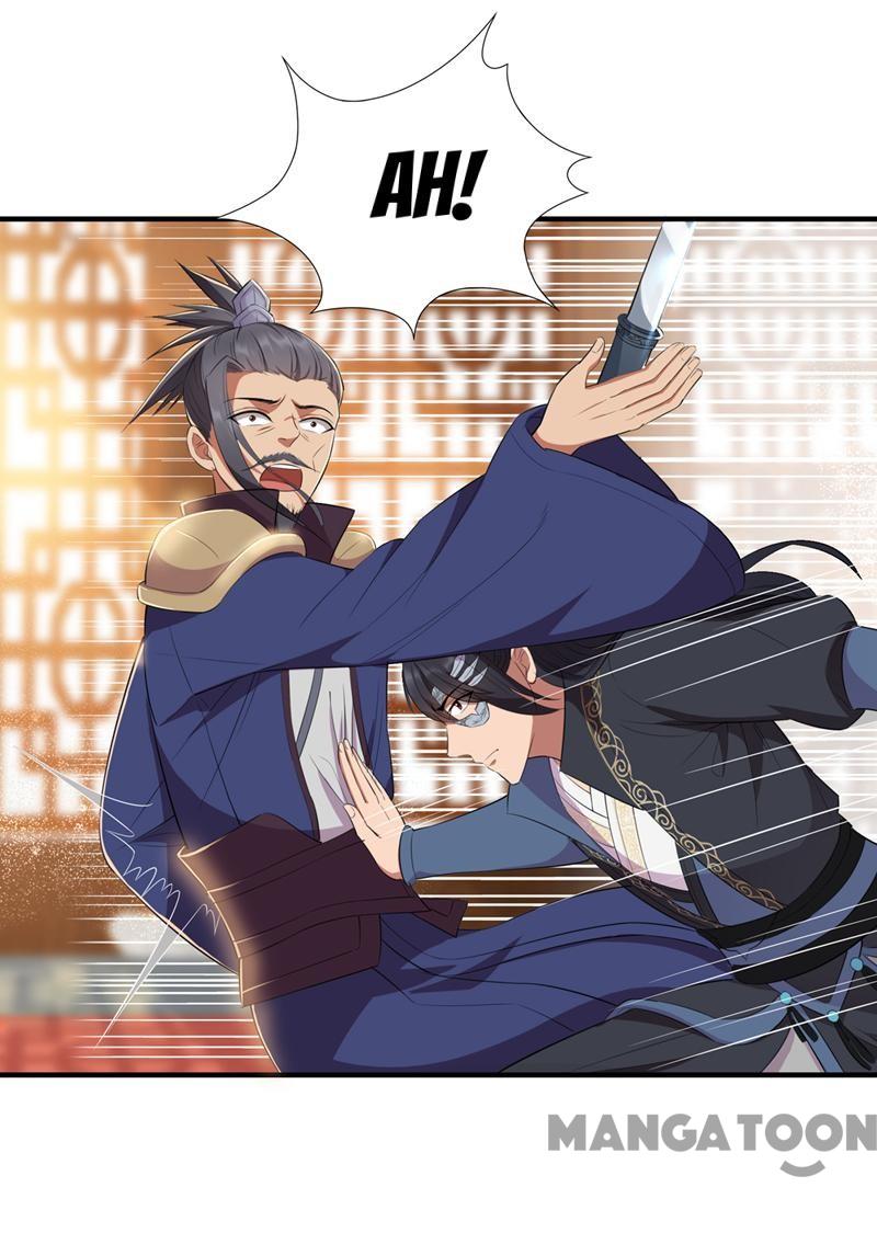 Page 12 of Chapter 73