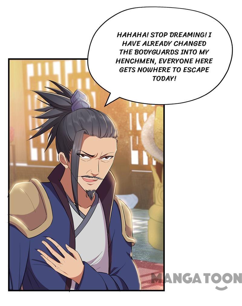 Page 14 of Chapter 73