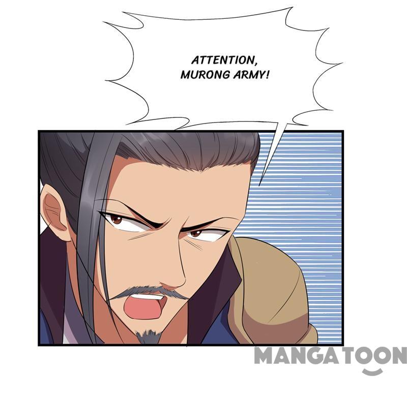 Page 15 of Chapter 73