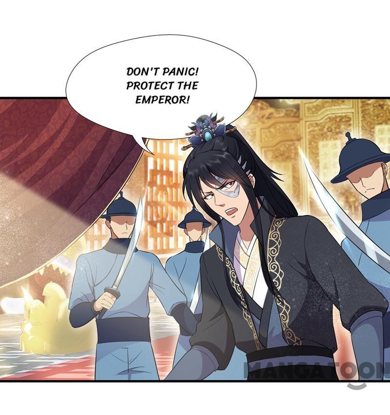Page 17 of Chapter 73