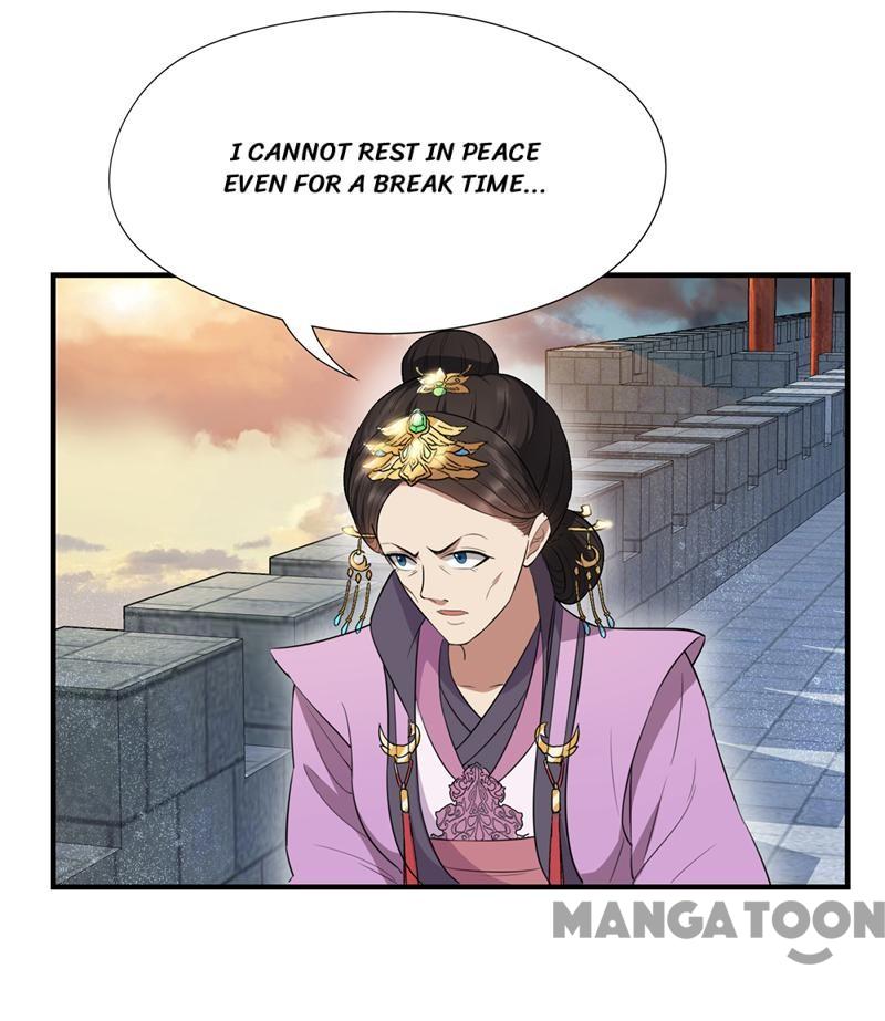 Page 23 of Chapter 73