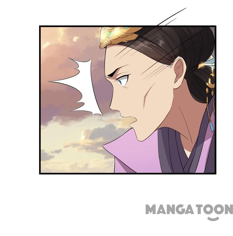 Page 25 of Chapter 73