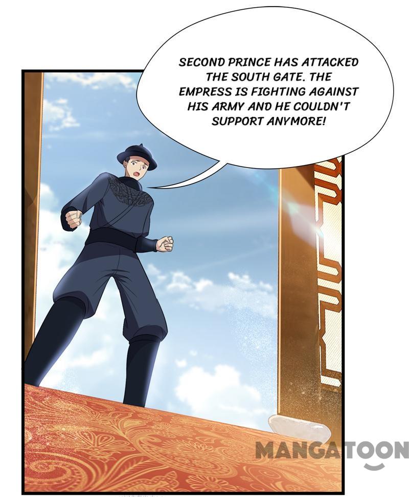 Page 33 of Chapter 73