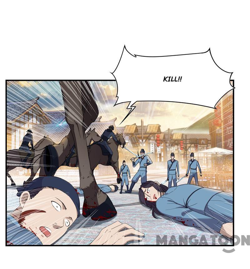 Page 1 of Chapter 74