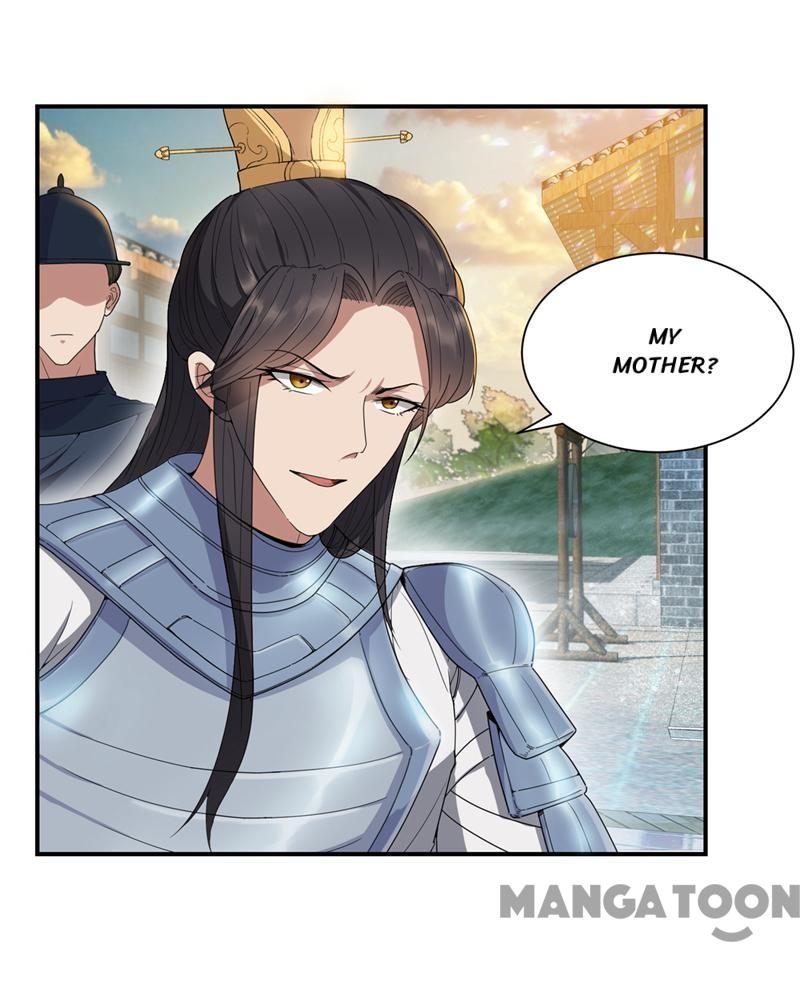 Page 3 of Chapter 74