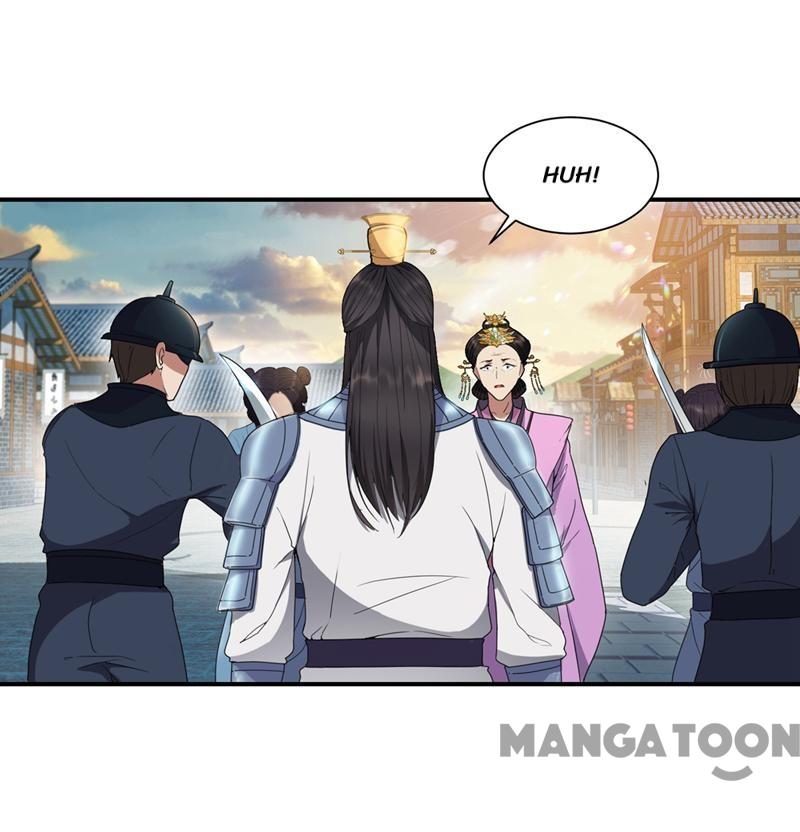 Page 4 of Chapter 74