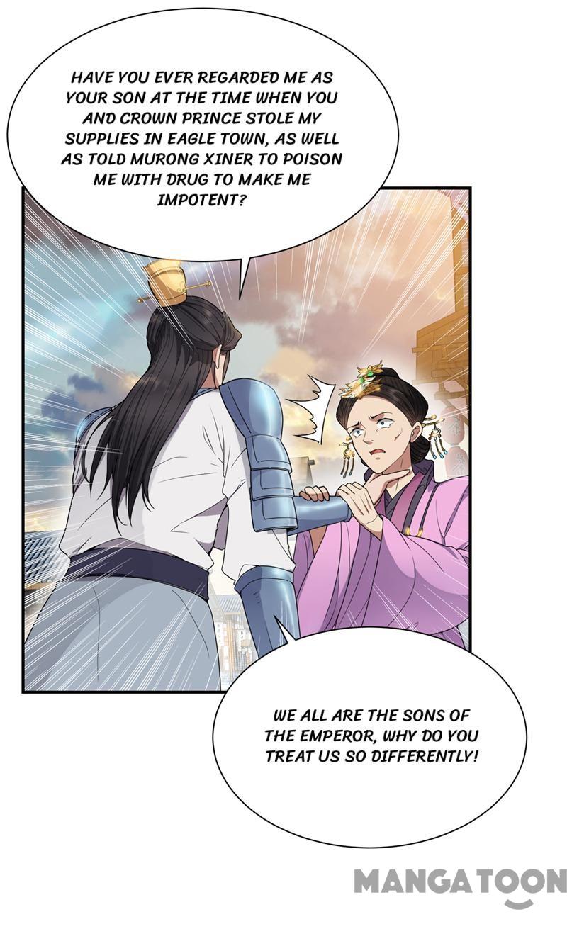 Page 5 of Chapter 74