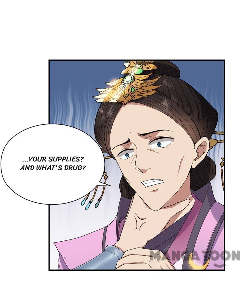 Page 6 of Chapter 74