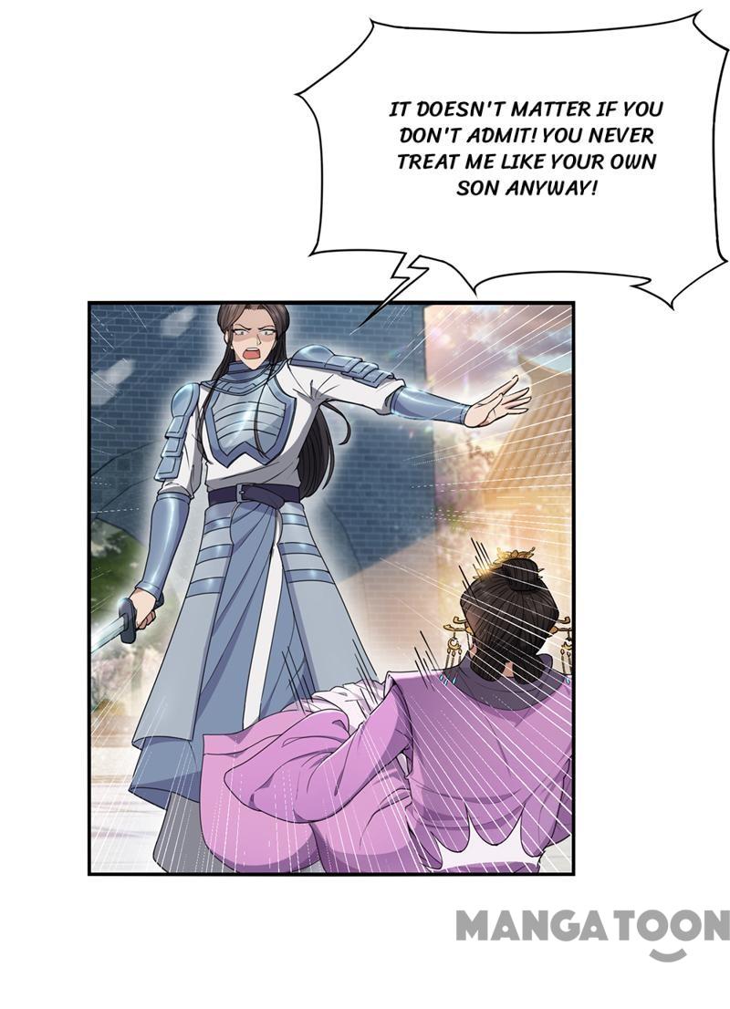 Page 7 of Chapter 74