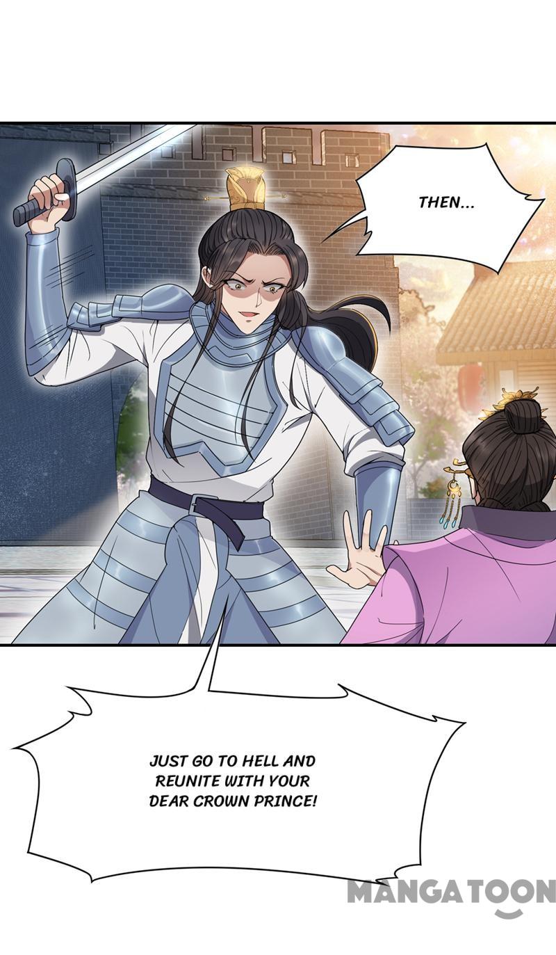 Page 9 of Chapter 74