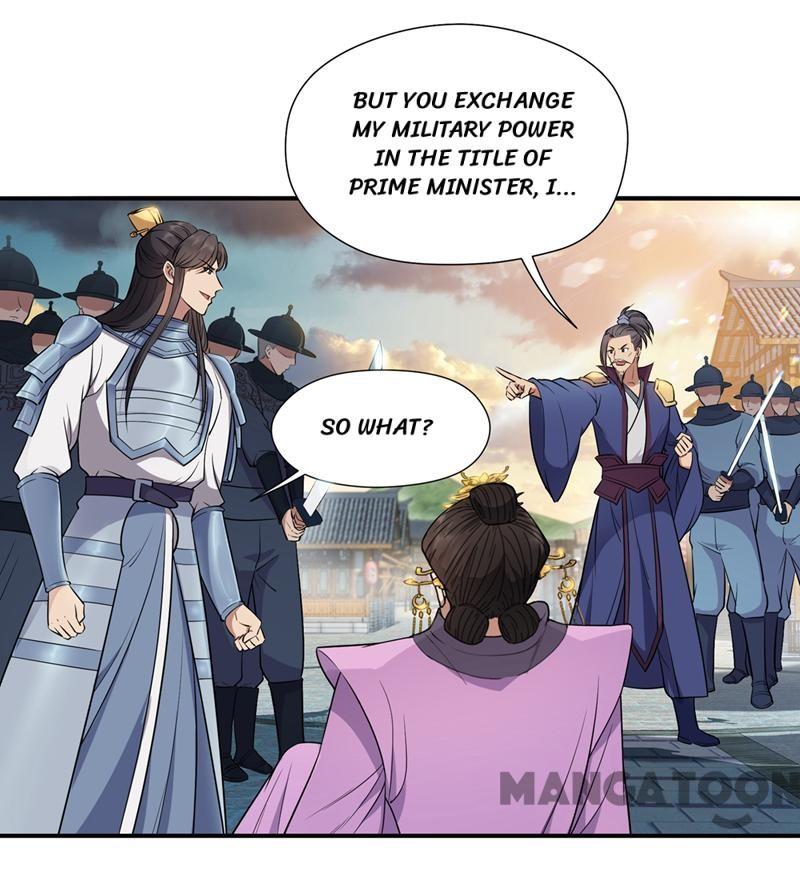 Page 13 of Chapter 74