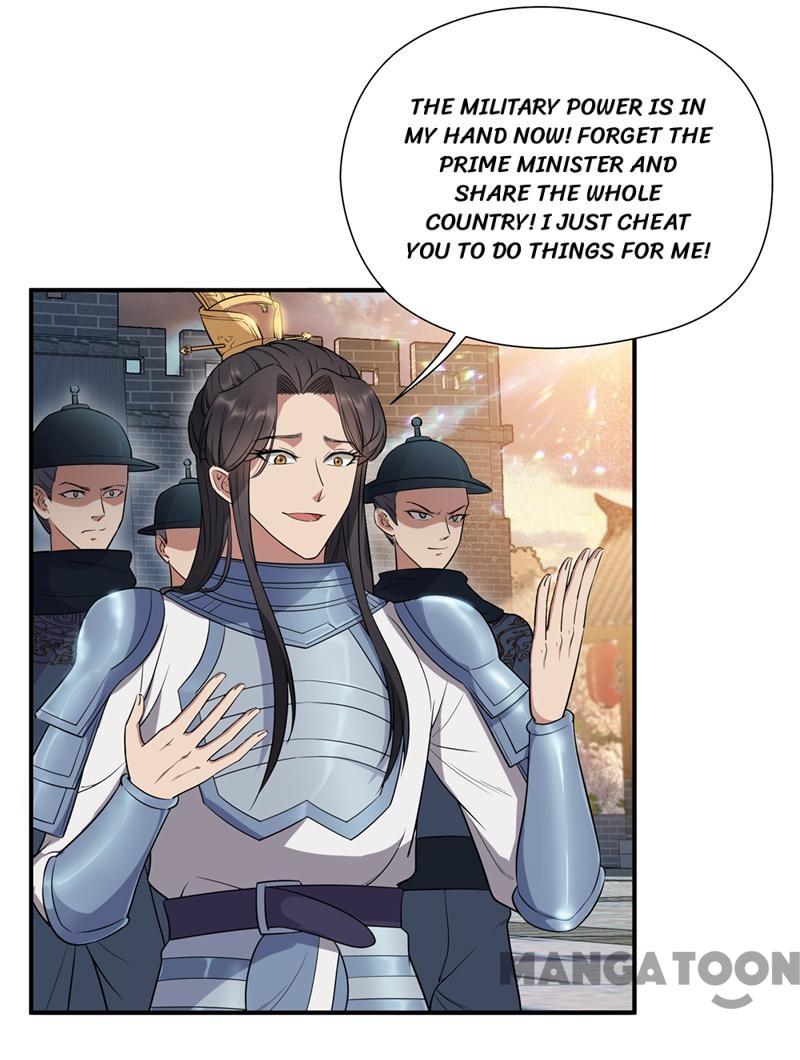 Page 14 of Chapter 74
