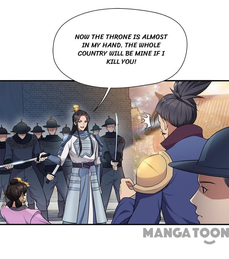 Page 15 of Chapter 74
