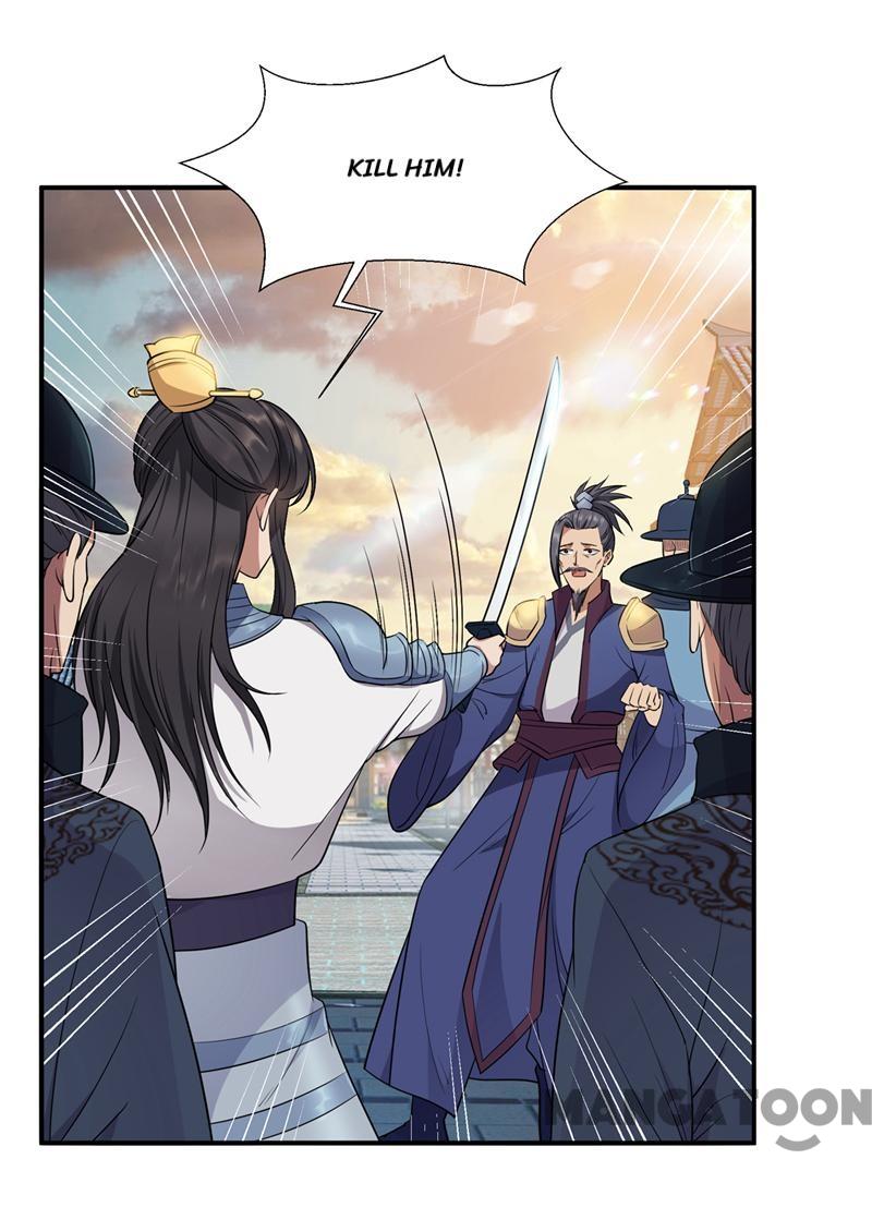 Page 16 of Chapter 74