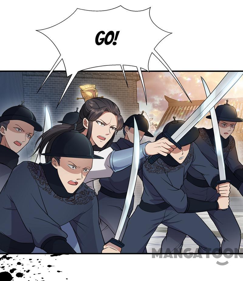 Page 17 of Chapter 74