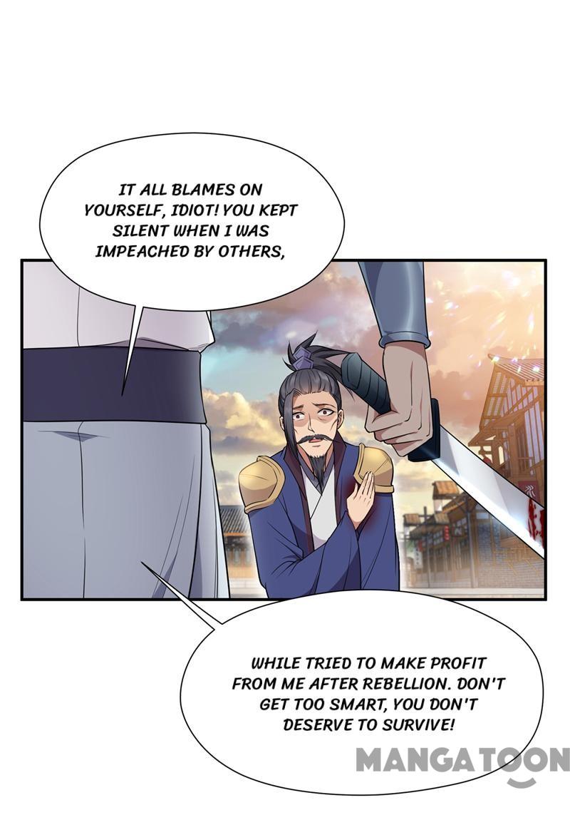 Page 21 of Chapter 74