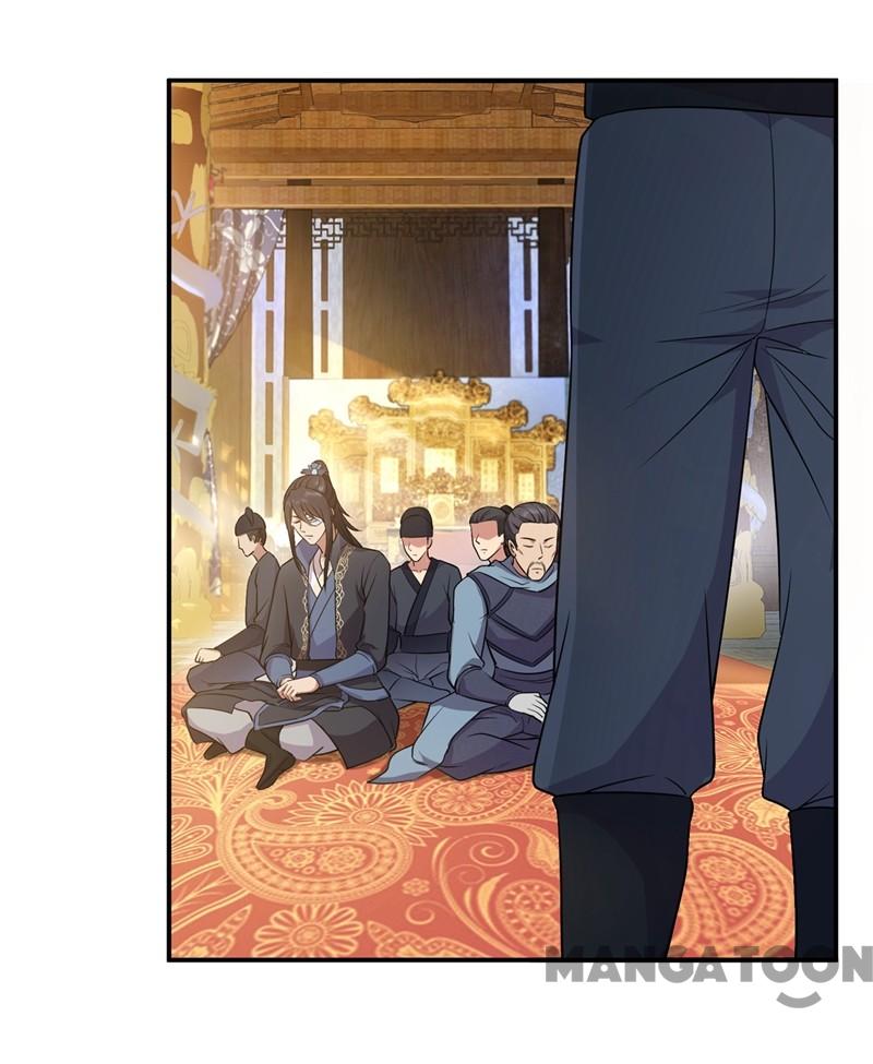 Page 24 of Chapter 74