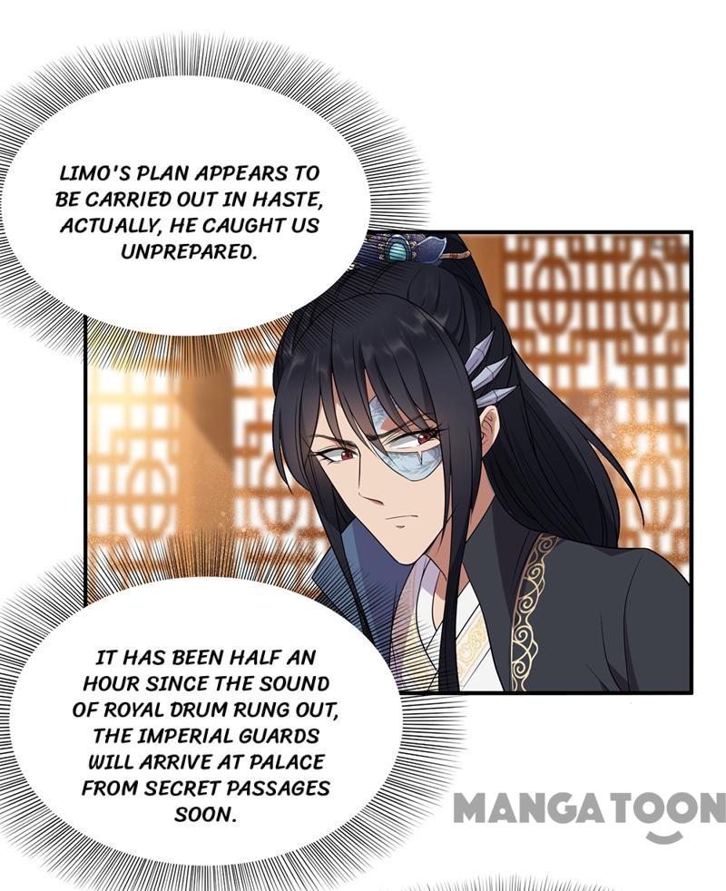 Page 25 of Chapter 74