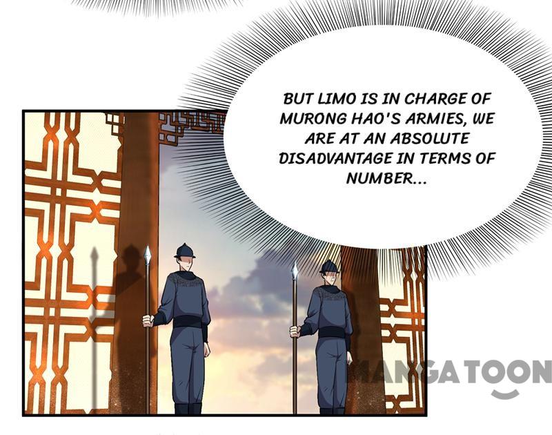 Page 26 of Chapter 74
