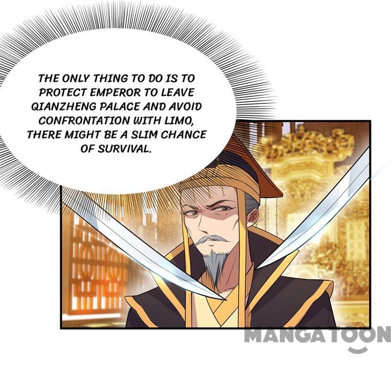 Page 27 of Chapter 74