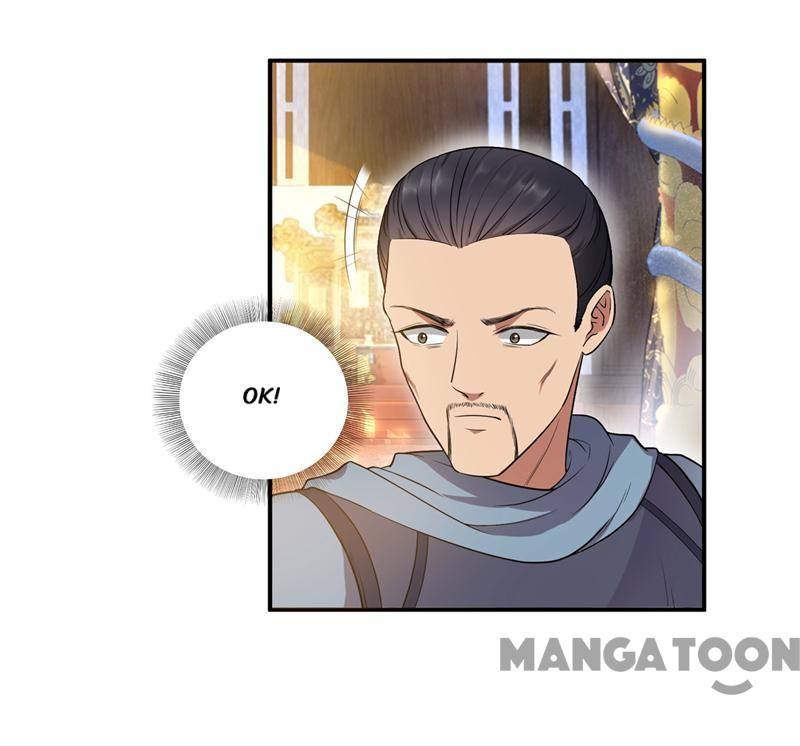 Page 30 of Chapter 74