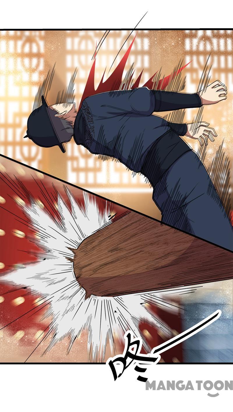 Page 1 of Chapter 75