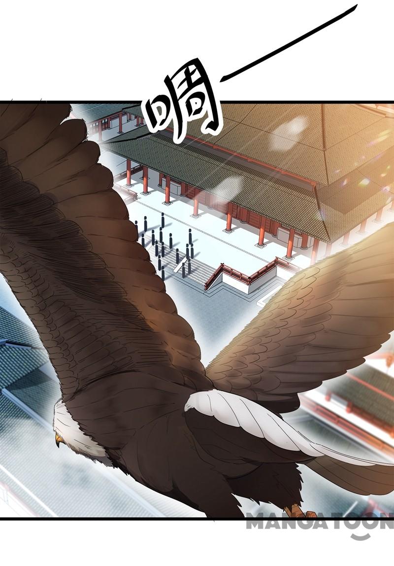 Page 5 of Chapter 75