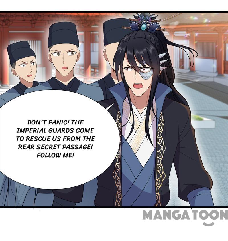 Page 7 of Chapter 75