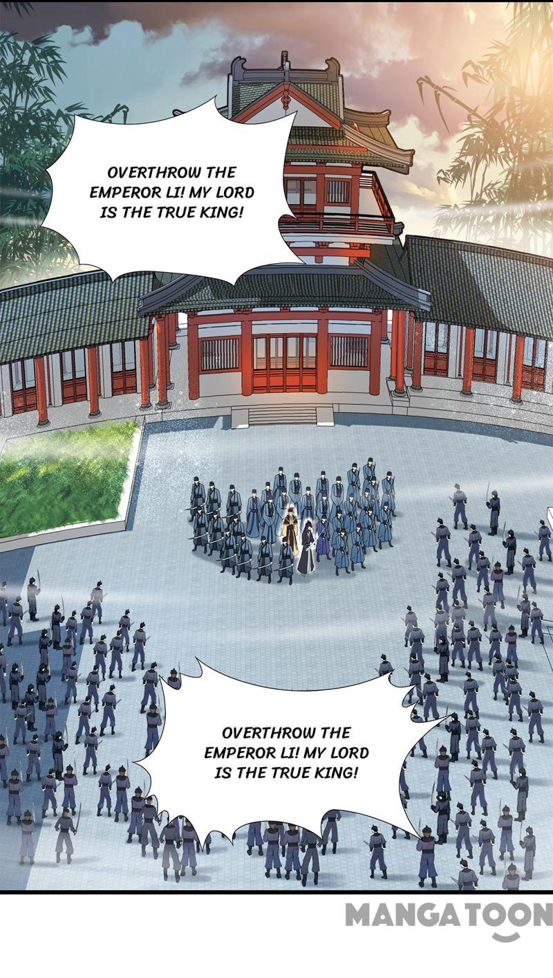Page 15 of Chapter 75