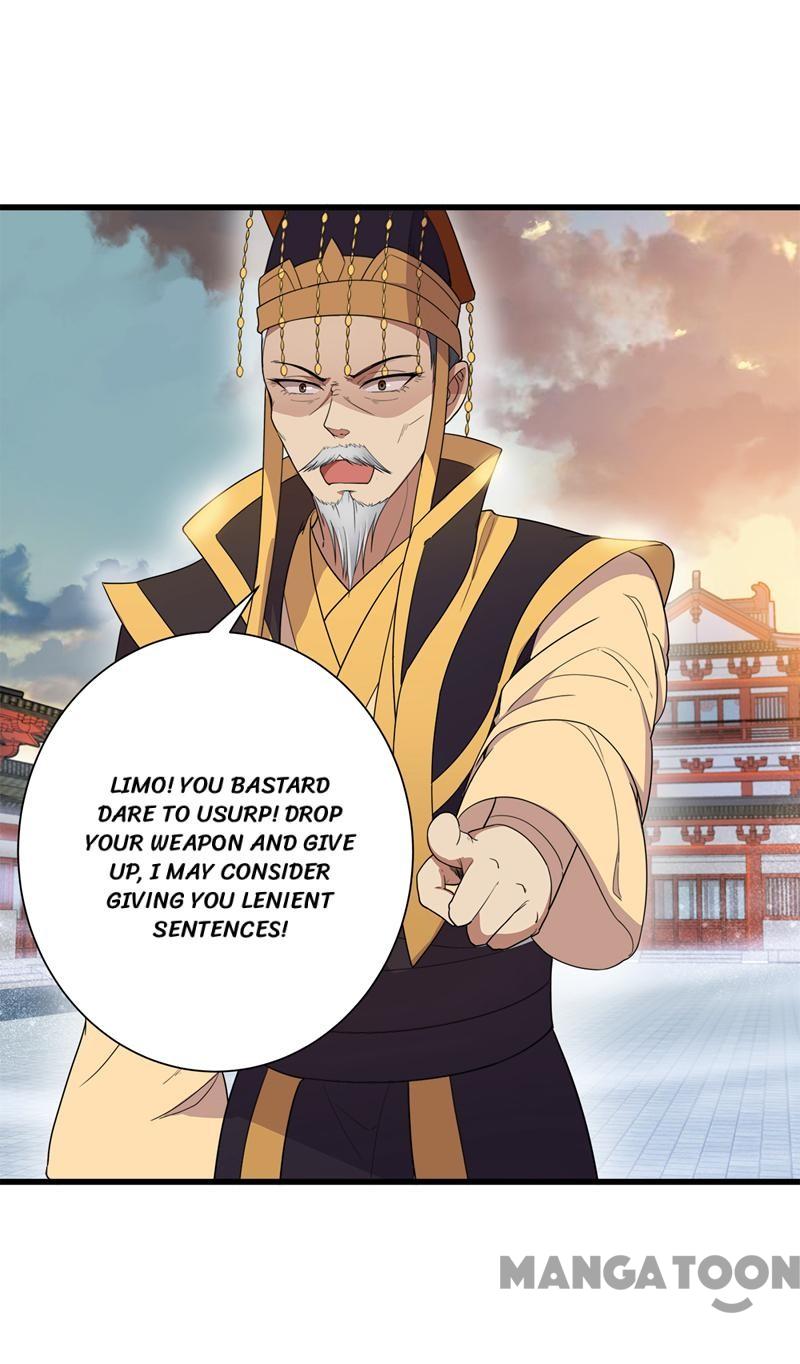 Page 16 of Chapter 75