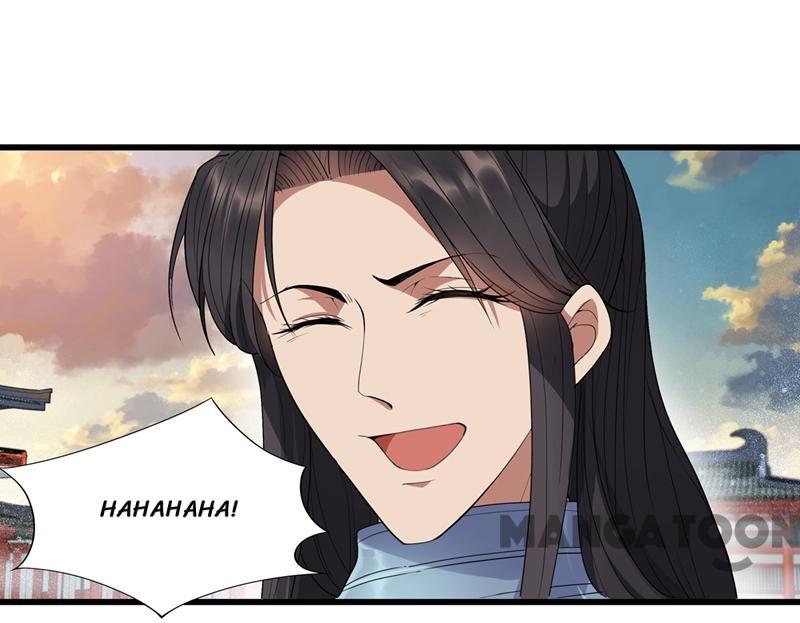 Page 17 of Chapter 75