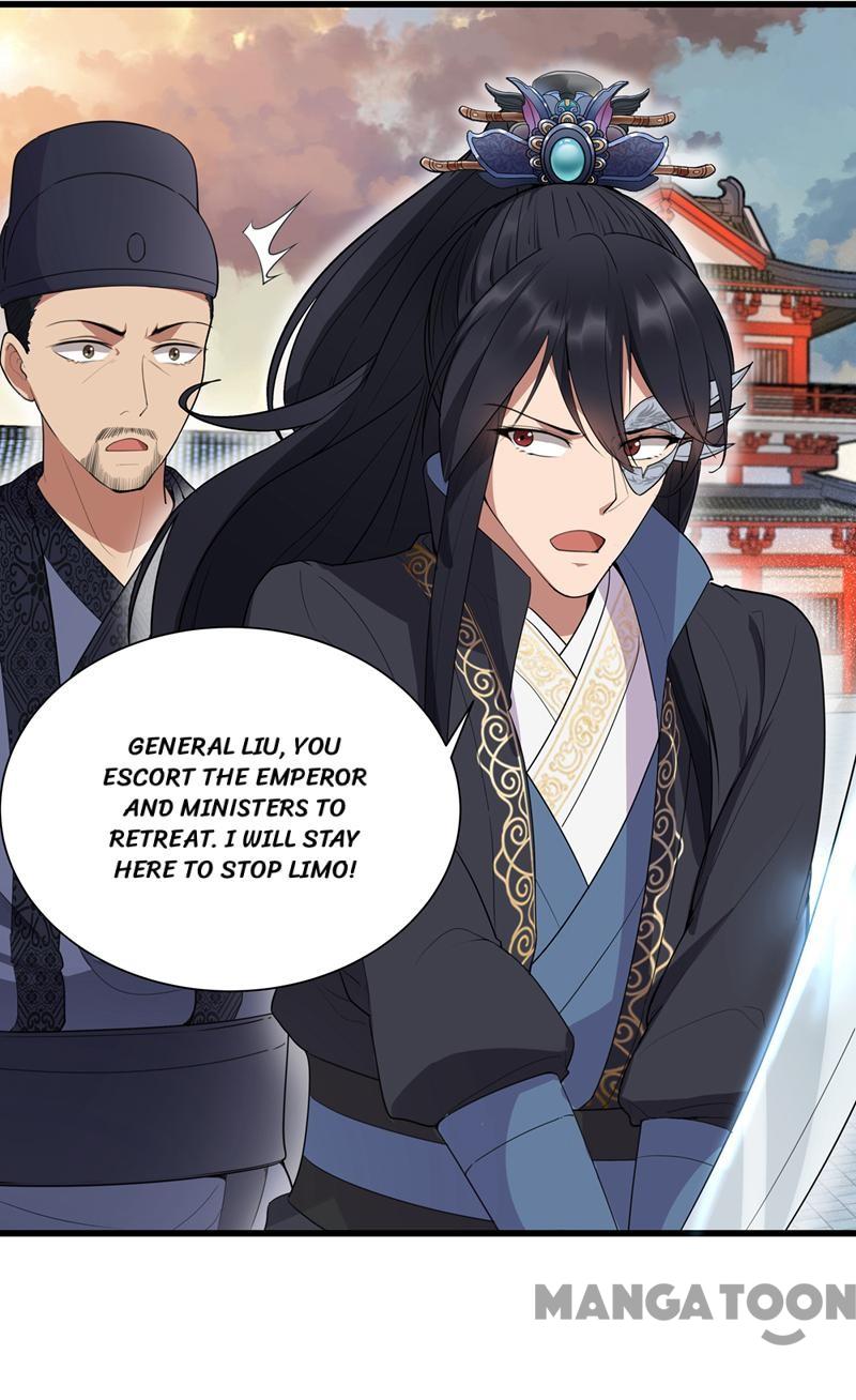 Page 19 of Chapter 75