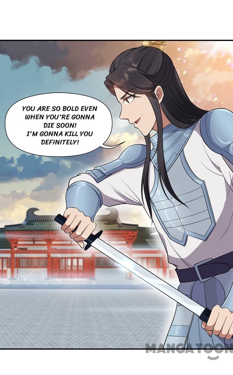 Page 24 of Chapter 75