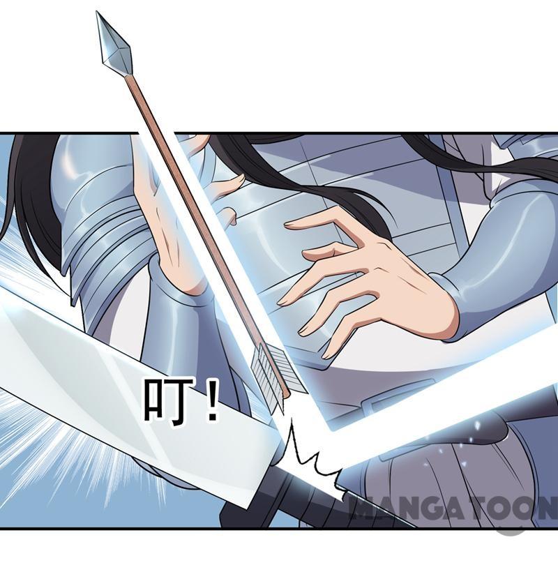 Page 10 of Chapter 76