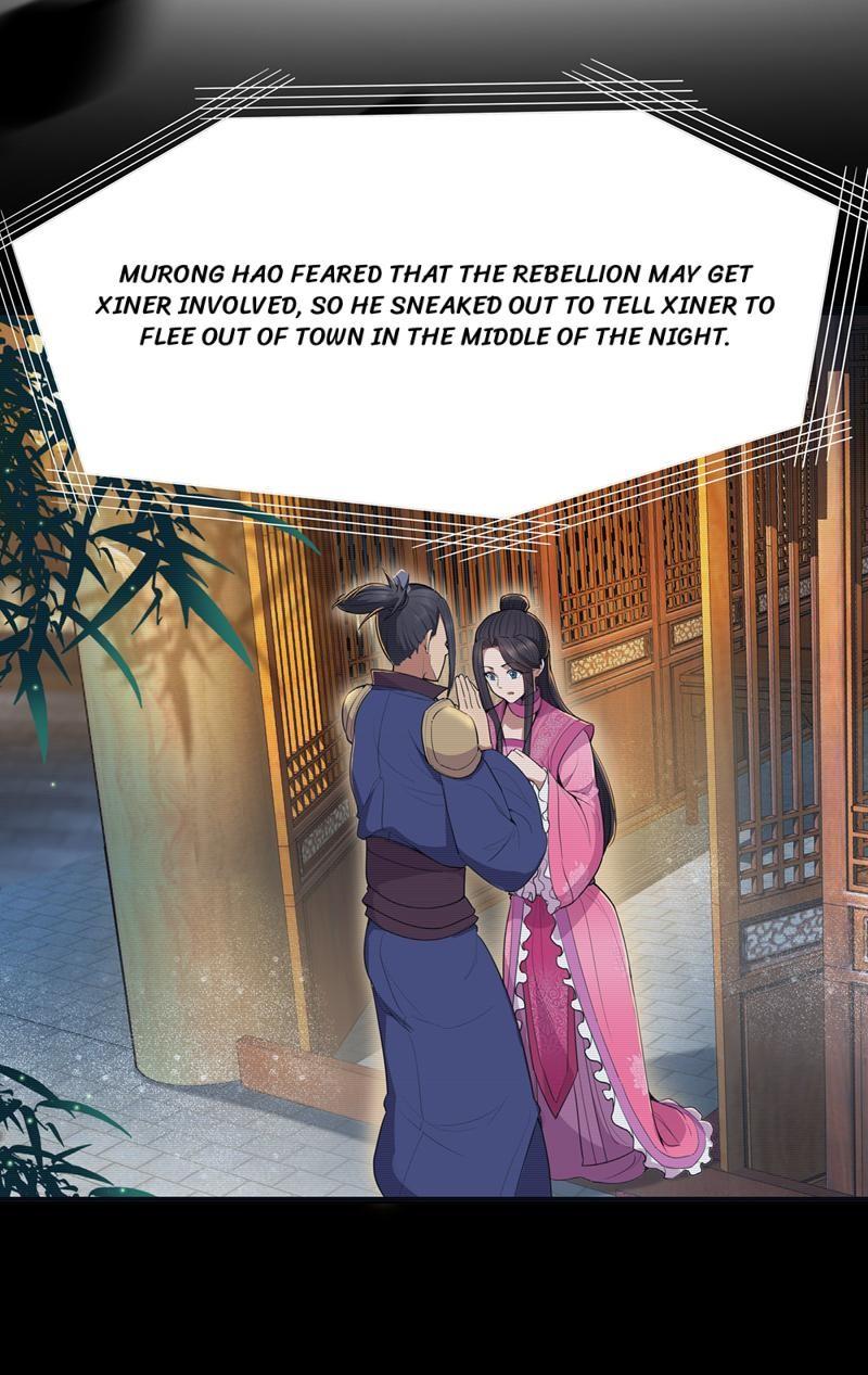 Page 18 of Chapter 76