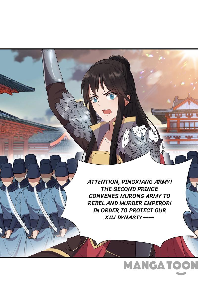 Page 22 of Chapter 76