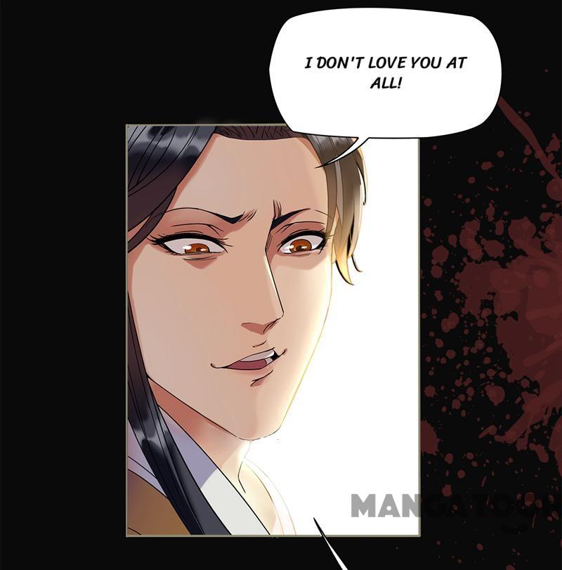 Page 17 of Chapter 77