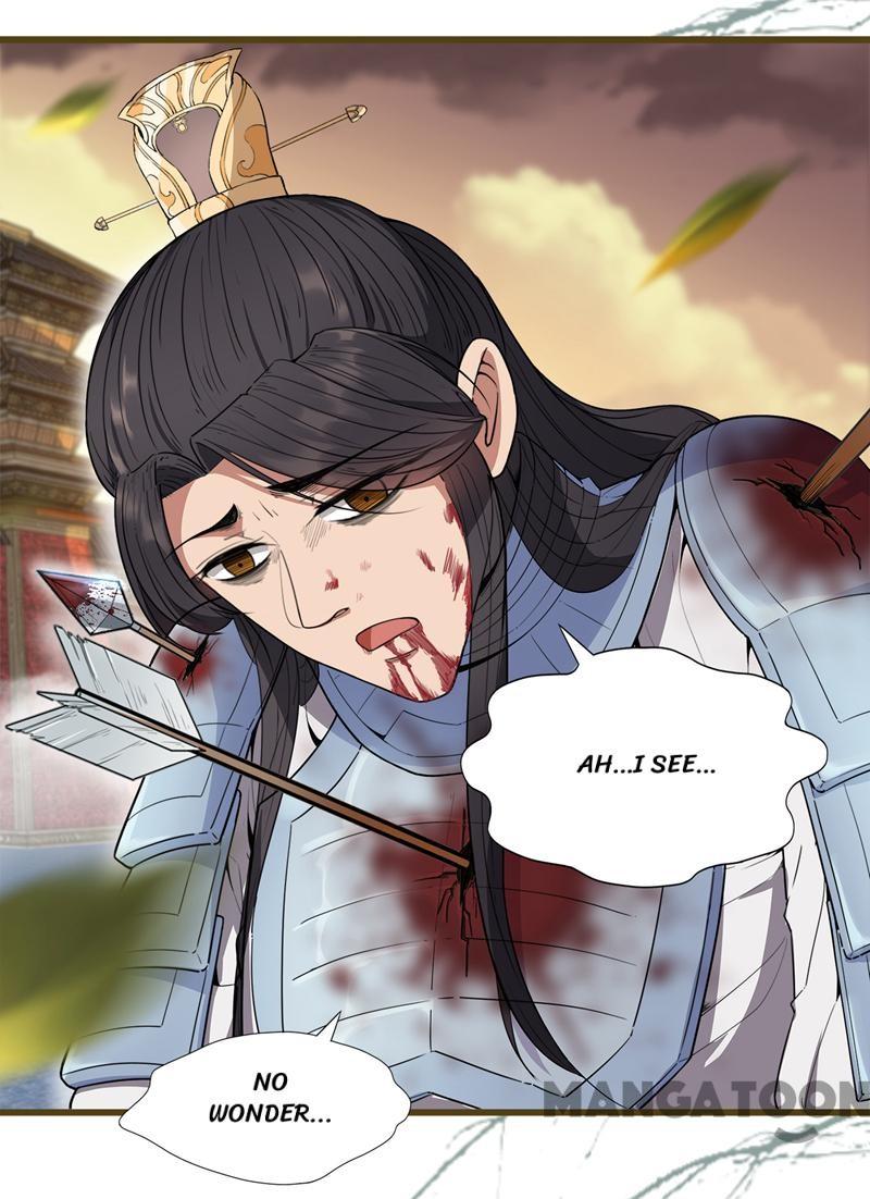 Page 21 of Chapter 77