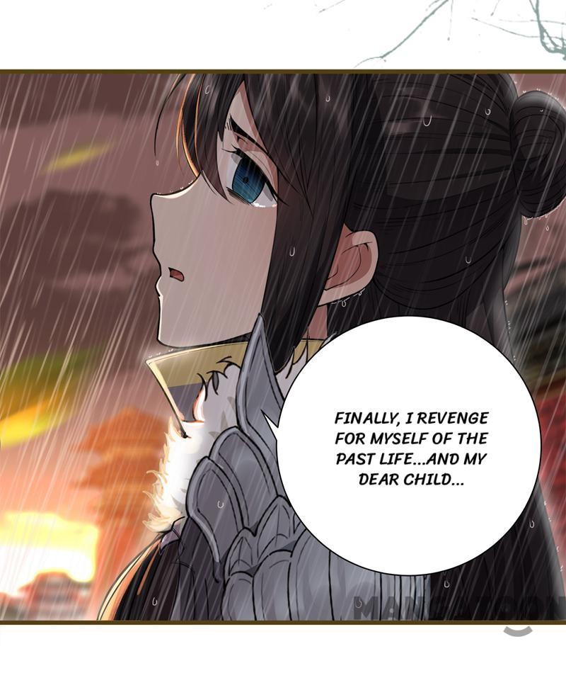 Page 25 of Chapter 77